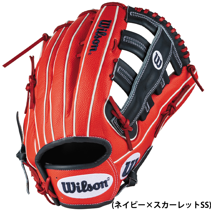 Wilson 野球用品の商品一覧｜スポーツ 通販 - Yahoo!ショッピング