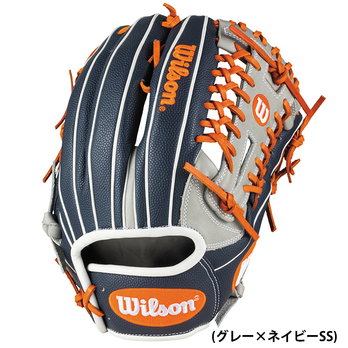 Wilson 軟式グローブ（ポジション：オールラウンド）の商品一覧