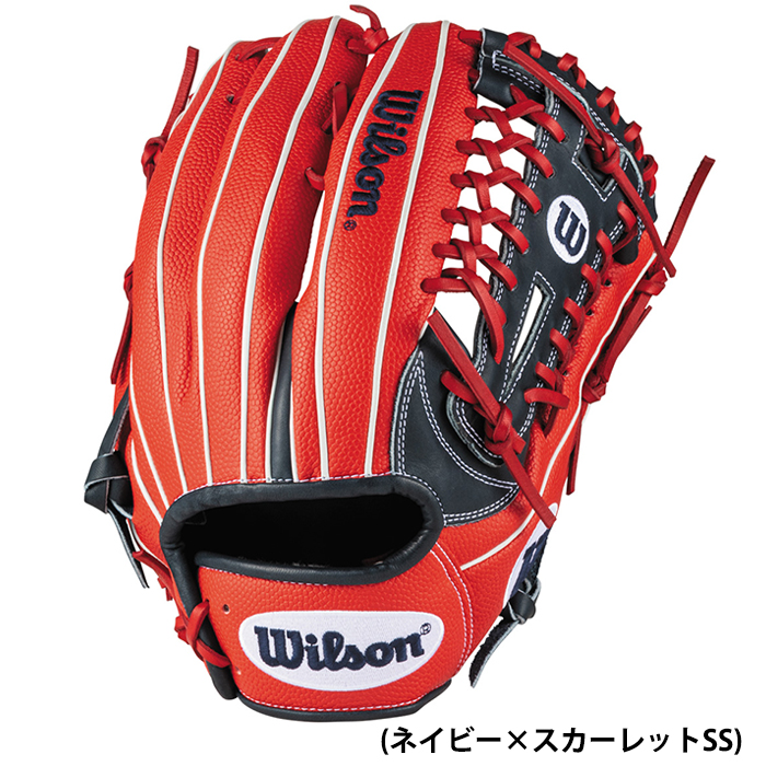 までの Wilson(ウィルソン) 限定軟式用グローブオールラウンド用 5GYqw