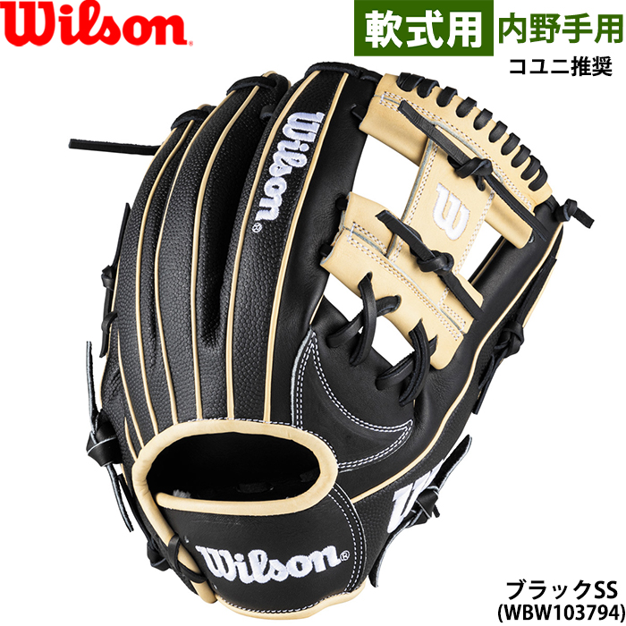 rhl87h-10-2_01.jpg?size=n