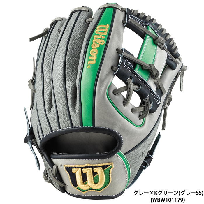 Wilson 野球グローブ、ミットの商品一覧|野球|スポーツ 通販 - Yahoo ...