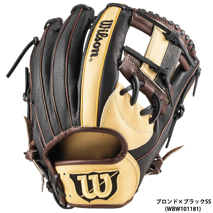 あすつく 限定 ウイルソン 野球用 軟式 グラブ 内野手用 デュアル 87型 外崎モデル Wannabe Hero DUAL RHW87H wil23ss | Wilson | 04