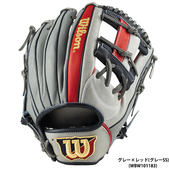 あすつく 限定 ウイルソン 野球用 軟式 グラブ 内野手用 デュアル 87型 外崎モデル Wannabe Hero DUAL RHW87H wil23ss｜baseman｜02