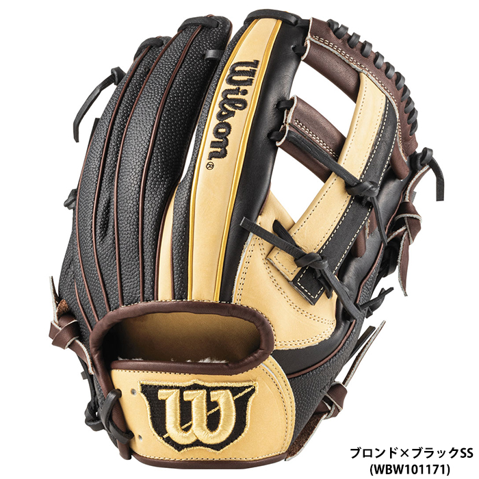 Wilson 野球用品（色：グリーン系）の商品一覧｜スポーツ 通販 - Yahoo