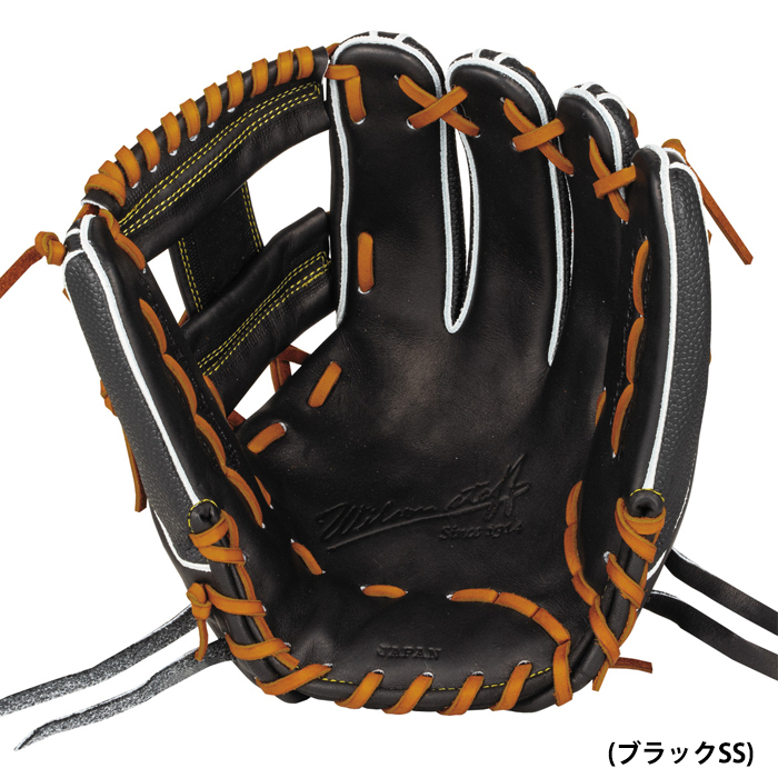 あすつく 限定 ウイルソン 野球用 軟式用 グラブ 内野用 86型 コユニ  