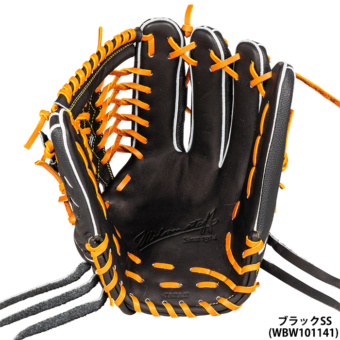 Wilson Staff（ウィルソンスタッフ） あすつく 限定 ウイルソン 野球用