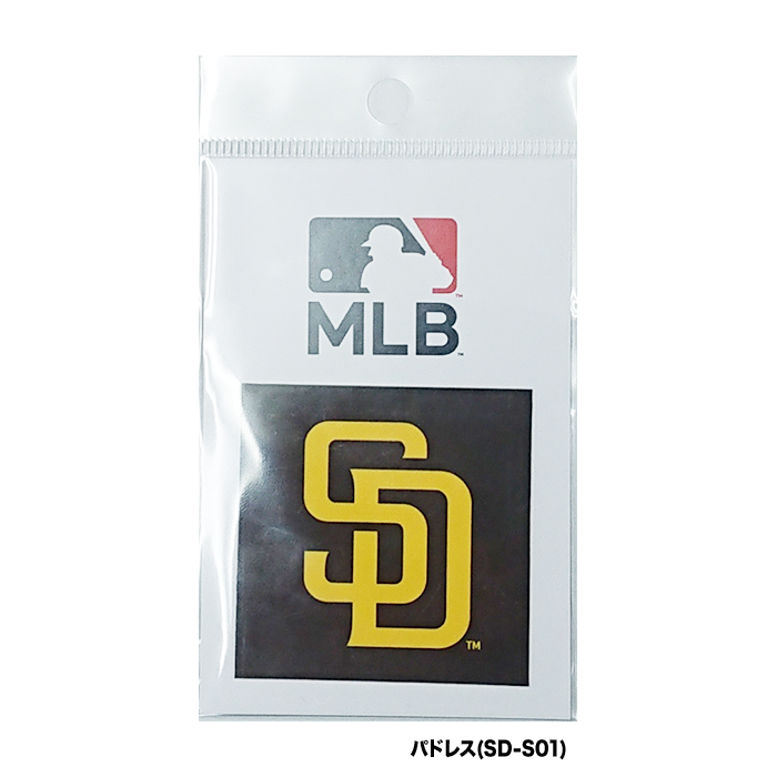 あすつく イーカム MLB ロゴ ステッカー メジャー 5cm