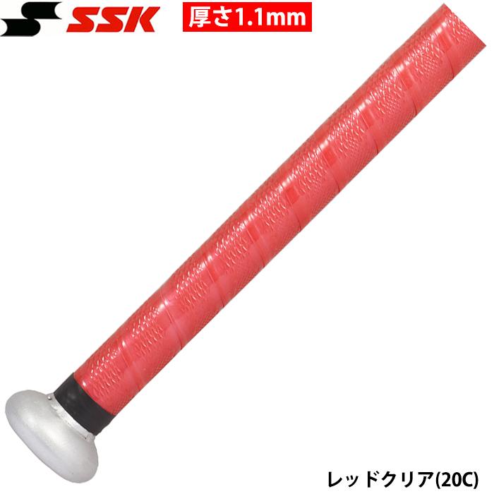 あすつく SSK 野球 グリップテープ イオミック 高耐久 シボ加工 限定カラー 1.1mm SBA3001F ssk24ss｜baseman｜02