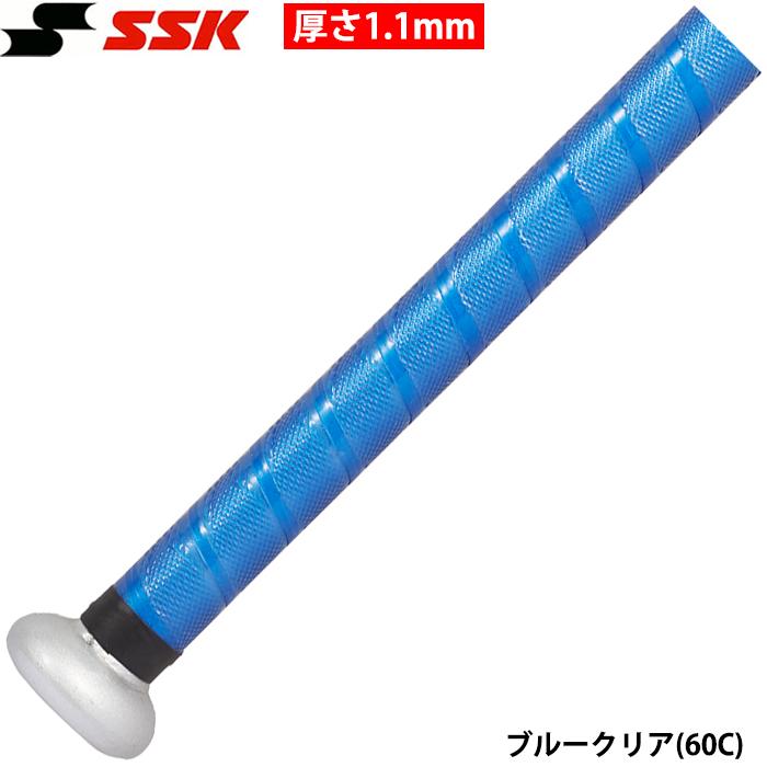 あすつく SSK 野球 グリップテープ イオミック 高耐久 シボ加工 限定カラー 1.1mm SBA3001F ssk24ss｜baseman｜03