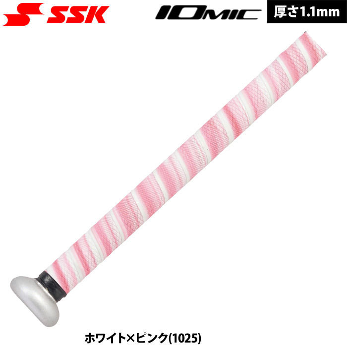 エスエスケイ（SSK） あすつく 野球 グリップテープ イオミック 高耐久