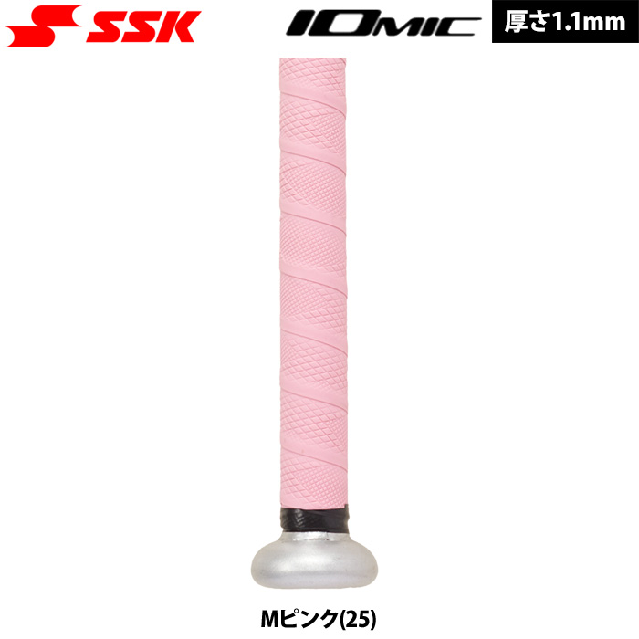 野球用品専門店ベースマン - SSK｜Yahoo!ショッピング