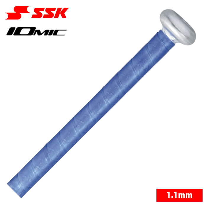 あすつく SSK 野球 グリップテープ イオミック 高耐久 クリア系 1.1mm SBAIOM004 ssk22fw  :07-06-sbaiom004:野球用品専門店ベースマン - 通販 - Yahoo!ショッピング