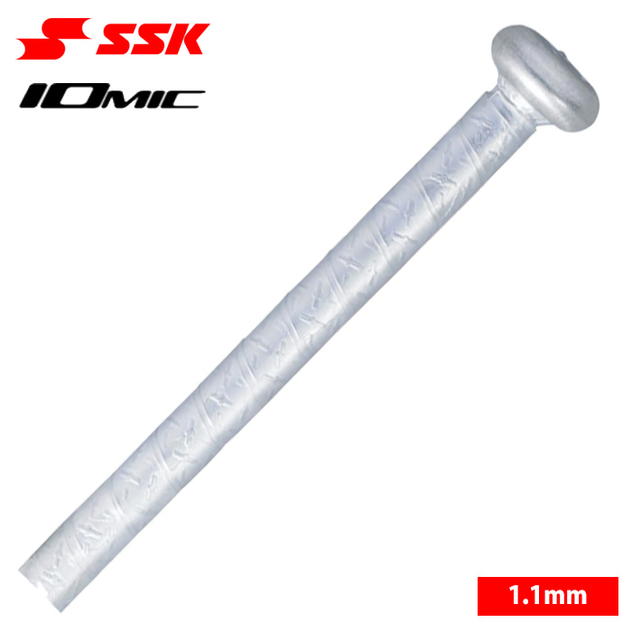 あすつく SSK 野球 グリップテープ イオミック 高耐久 クリア系 1.1mm SBAIOM004 ssk22fw  :07-06-sbaiom004:野球用品専門店ベースマン - 通販 - Yahoo!ショッピング