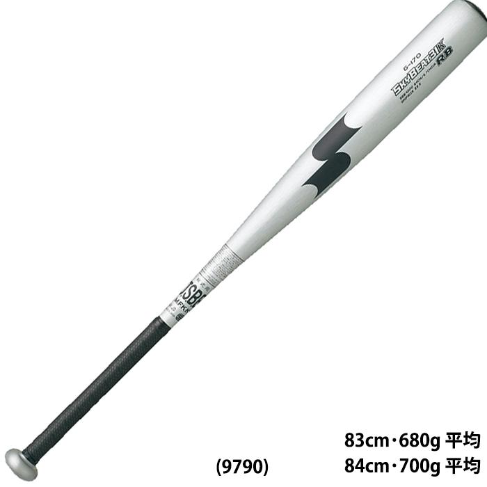 訳ありセール格安) SSK バット ソフトボール 3号ボール対応 金属 スカイホルダーSB LIGHT ミドルバランス 83cm 84cm SBB6003 一般用 ソフトボール バット ソフト3号 ゴムボール 中学生・一般用 大人 金属 SSK スカイホルダーSB LIGHT 83cm 84cm ミドルバランス SBB6003