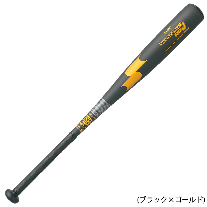 SSK ジュニア少年用 軟式金属バット スカイビート31K-RBJ トップバランス SBB5000 ssk19fw :13-02-02-sbb5000: 野球用品専門店ベースマン - 通販 - Yahoo!ショッピング