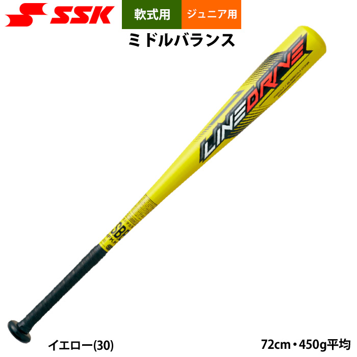 ドライブライン　ロングトレーナーバット ドライブライン ロングトレーナーバット 野球