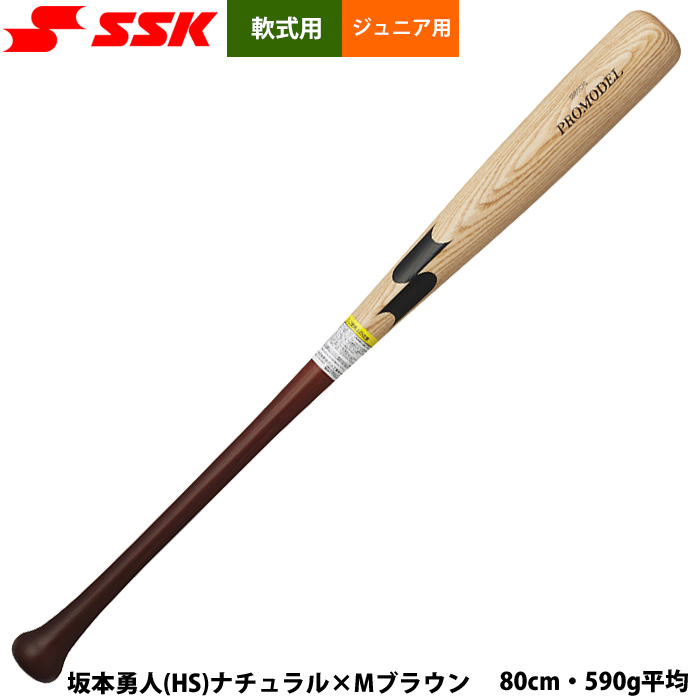 sbb5076f_hs.jpg?size=n