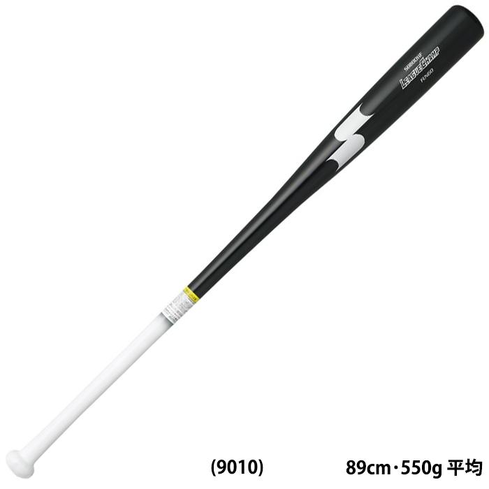 あすつく SSK 野球 木製 ノックバット 軟式専用 シナ 89cm SBB8011F ssk22fw｜baseman｜02