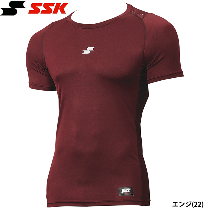 SSK 野球用 アンダーシャツ 半袖 ローネック 丸首 コンプレッション SCB やらわかフィットアンダー ピタピタ SCB024LH ssk24ss｜baseman｜04