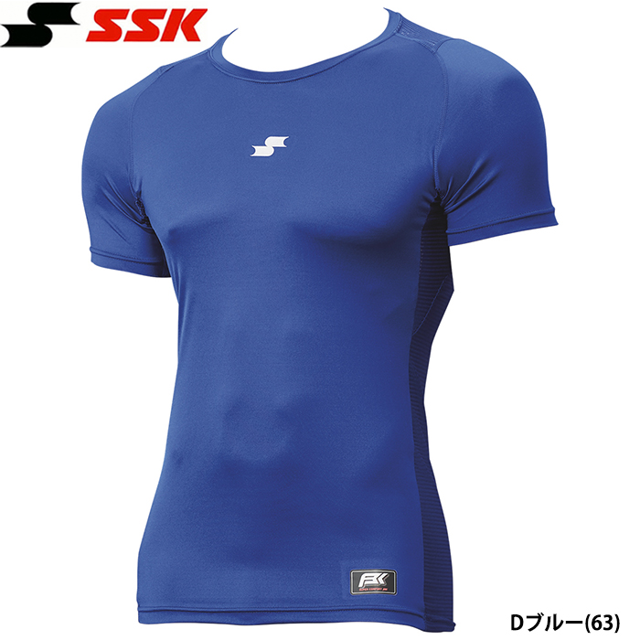 SSK 野球用 アンダーシャツ 半袖 ローネック 丸首 コンプレッション SCB やらわかフィットアンダー ピタピタ SCB024LH ssk24ss | エスエスケイ（スポーツ用品） | 05