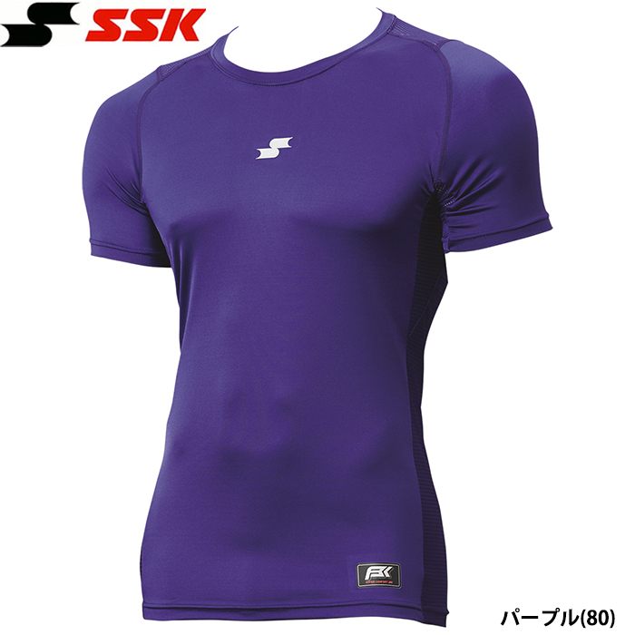 SSK 野球用 アンダーシャツ 半袖 ローネック 丸首 コンプレッション SCB やらわかフィットアンダー ピタピタ SCB024LH ssk24ss｜baseman｜08