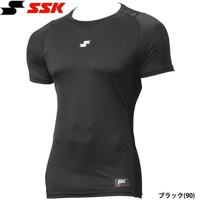 SSK 野球用 アンダーシャツ 半袖 ローネック 丸首 コンプレッション SCB やらわかフィットアンダー ピタピタ SCB024LH ssk24ss｜baseman｜09