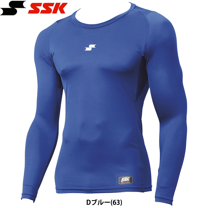 SSK 野球用 アンダーシャツ 長袖 ローネック 丸首 コンプレッション やらわかフィットアンダー ピタピタ SCB024LL ssk24ss | エスエスケイ（スポーツ用品） | 05
