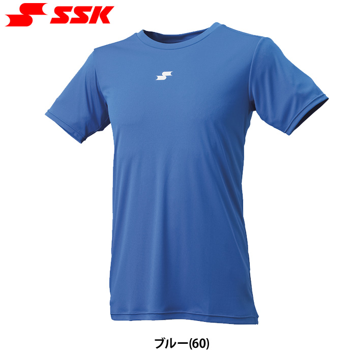 エスエスケイ（SSK） 野球用 アンダーシャツ 半袖 ローネック ミドル