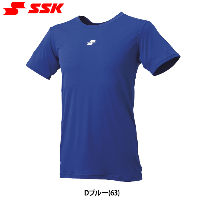 エスエスケイ（SSK） 野球用 アンダーシャツ 半袖 ローネック ミドル
