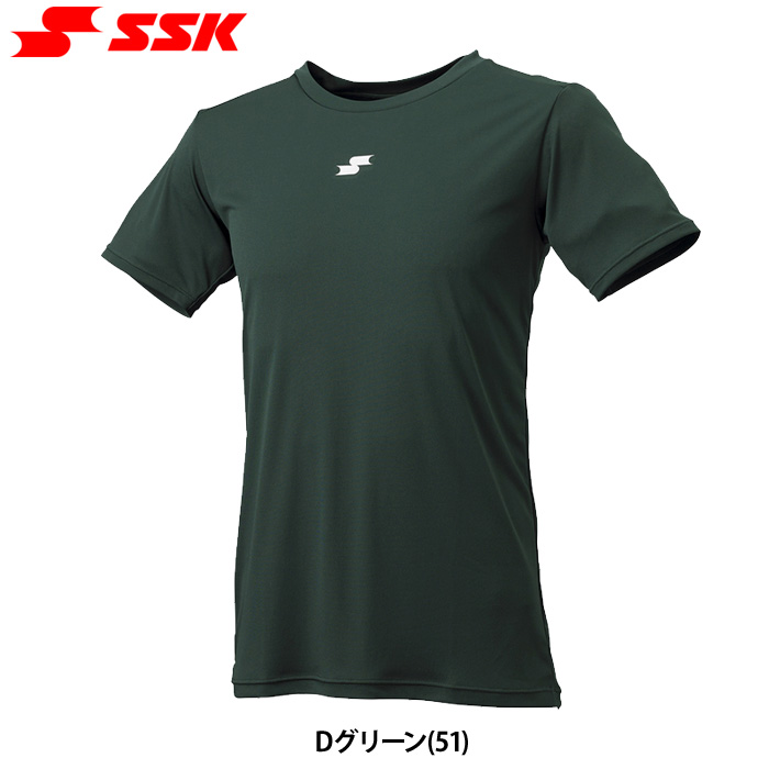 エスエスケイ（SSK） 野球用 アンダーシャツ 半袖 ローネック ミドル