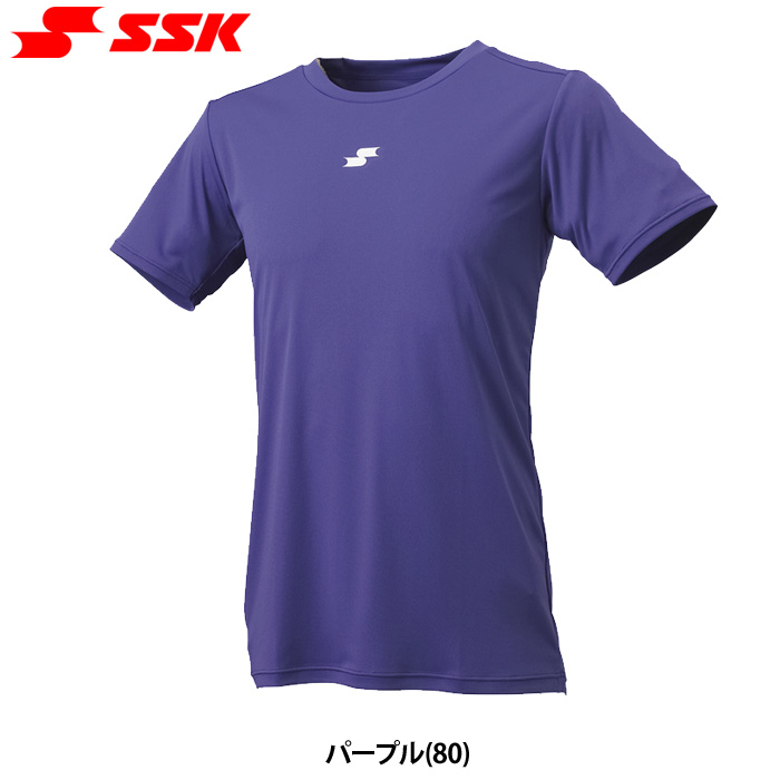 エスエスケイ（SSK） 野球用 アンダーシャツ 半袖 ローネック ミドル