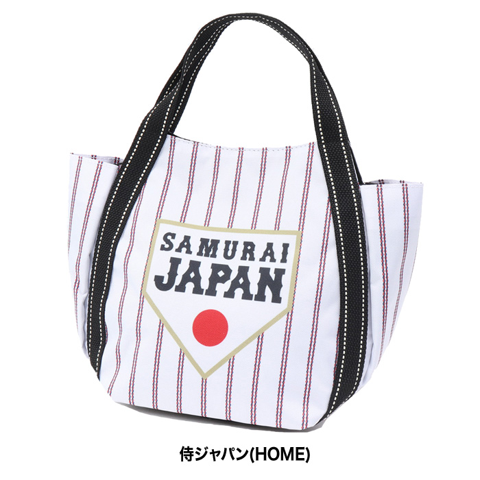 侍ジャパン バッグのおすすめ人気商品一覧 通販 - Yahoo!ショッピング
