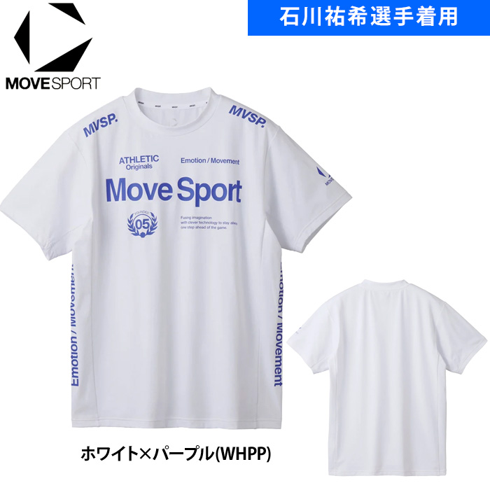 石川祐希tシャツの商品一覧 通販 - Yahoo!ショッピング