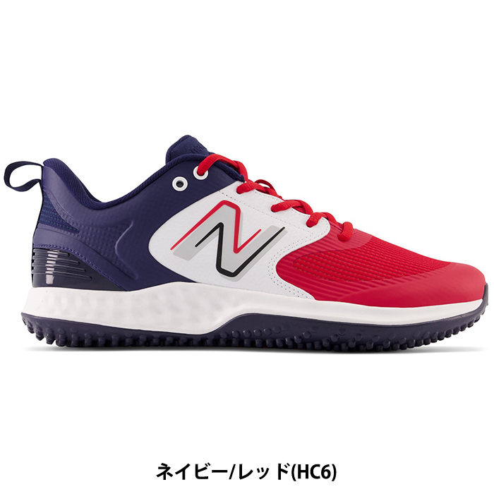 あすつく 限定カラー NB ニューバランス 野球用 ターフシューズ トレーニングシューズ newbalance Fresh Foam TF T3000HC6 nb23ss