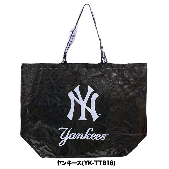 MLB ヤンキース　トートバッグ　ビッグ　ブラック　旅行　帰省　バッグ MLB(メジャーリーグ) ヤンキース キャンパストートバッグ