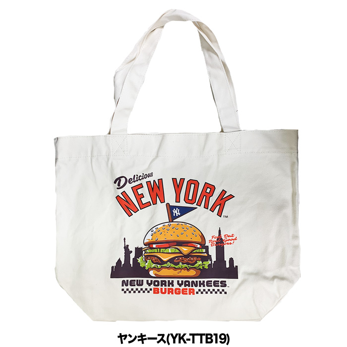 あすつく イーカム MLB メジャーリーグ トートバッグ 球場フード