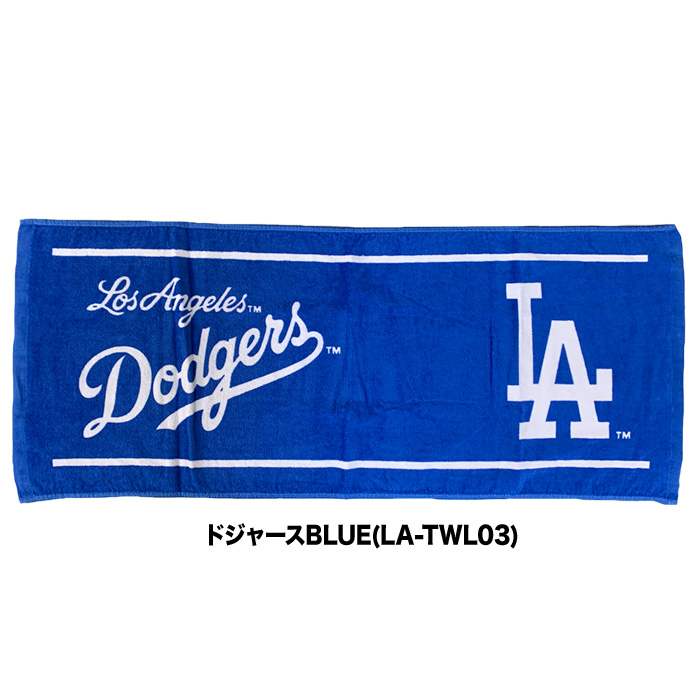 【非売品】ドジャース応援グッズ ドジャース グッズ（野球 応援グッズ）｜野球 | スポーツ の