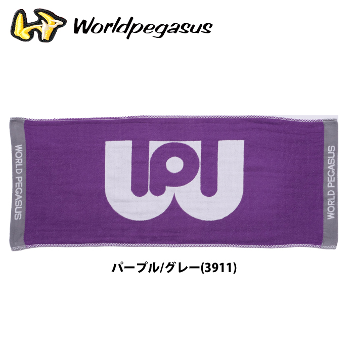 ワールドペガサス（WORLD PEGASUS） あすつく ワッペカラーフェイス