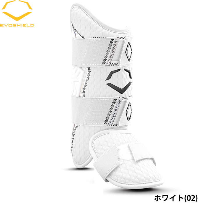 EVOSHIELD（エボシールド） あすつく 正規品取扱店 限定 レッグガード