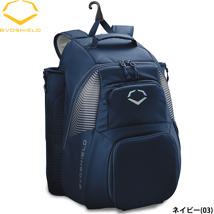 EVOSHIELD（エボシールド） あすつく 数量限定 TONE SET バックパック