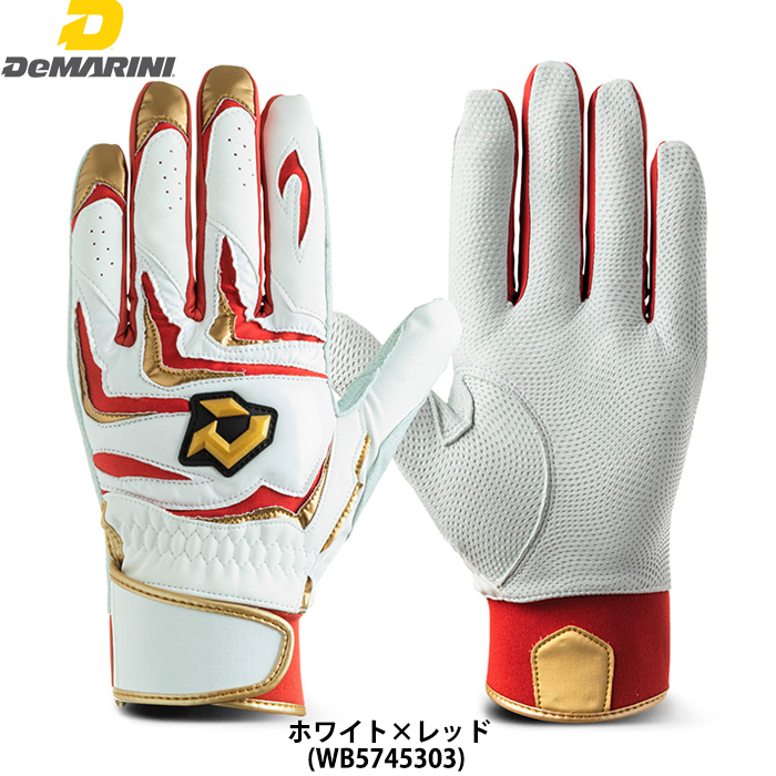 新品 USA ディマリニ CF バッティンググローブ Youth L 両手 新品 USA ディマリニ CF バッティンググローブ Youth L 両手