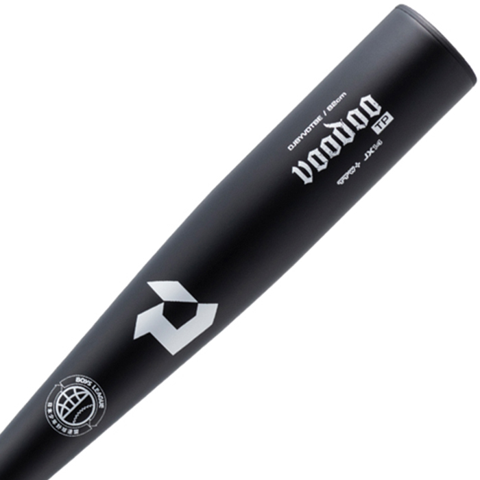 ディマリニ あすつく DeMARINI ジュニア用 少年硬式用 金属
