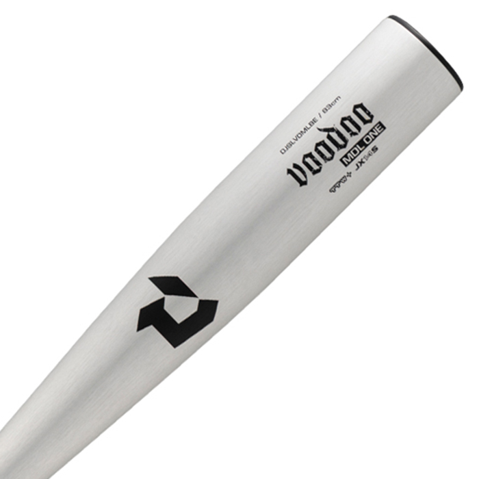 ディマリニ（DeMARINI） あすつく 限定 野球用 中学硬式用 金属バット