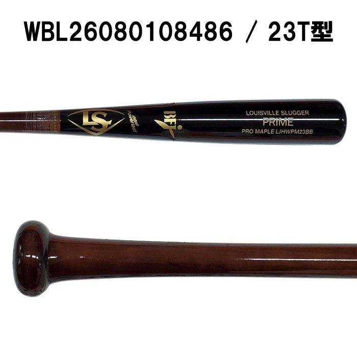 あすつく 限定 ルイスビルスラッガー 野球 硬式 木製 バット 軽量モデル 先端くり抜き プロ選手形状 プロメープル WBL26 ls21fw woodbat | ルイスビルスラッガー | 01