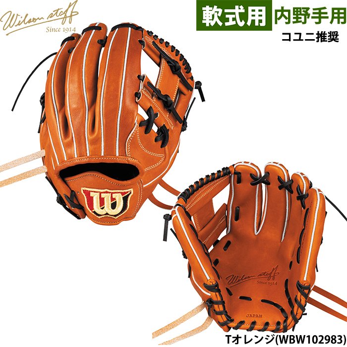 wbw102983_01.jpg?size=n