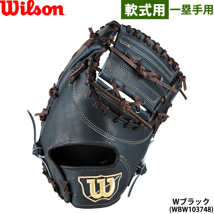 【希少／即発送】NIKE／ファーストミット／一般用／ブラック・キャメル 希少・即発送】NIKE／ファーストミット／一般用／ブラック