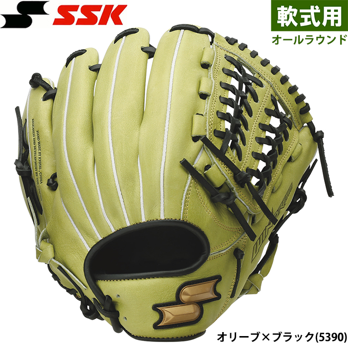 あすつく 限定 SSK エスエスケイ 野球用 軟式グラブ オールラウンド WCG15024 ssk24ss : 05-03-wcg15024 :  野球用品専門店ベースマン - 通販 - Yahoo!ショッピング