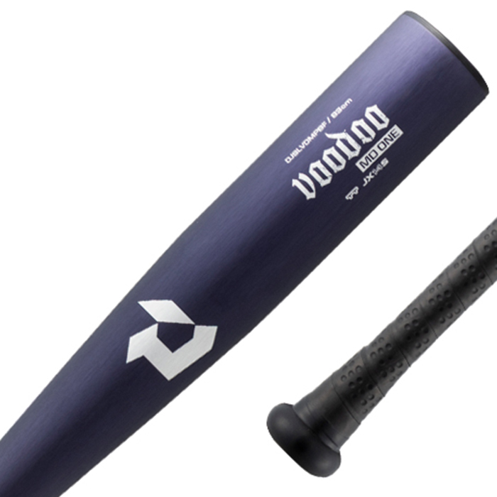 ディマリニ（DeMARINI） あすつく 限定 野球用 中学硬式用 金属バット