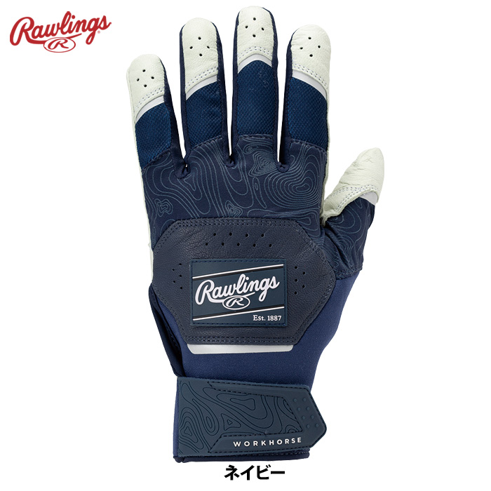 ローリングス USA パッチロゴ 両手組 バッティング手袋 厚手ゴートレザー WORK HORSE WH25BG raw25ss | Rawlings | 05