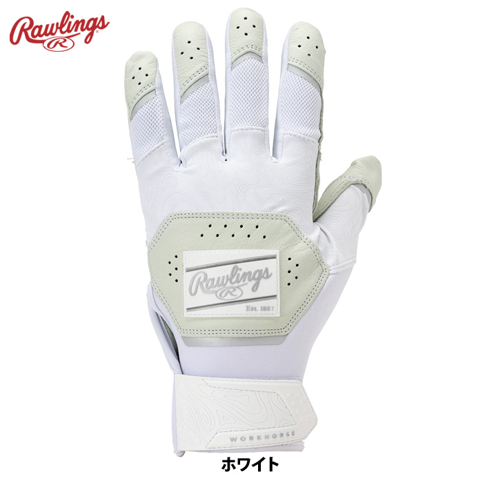 ローリングス USA パッチロゴ 両手組 バッティング手袋 厚手ゴートレザー WORK HORSE WH25BG raw25ss | Rawlings | 02